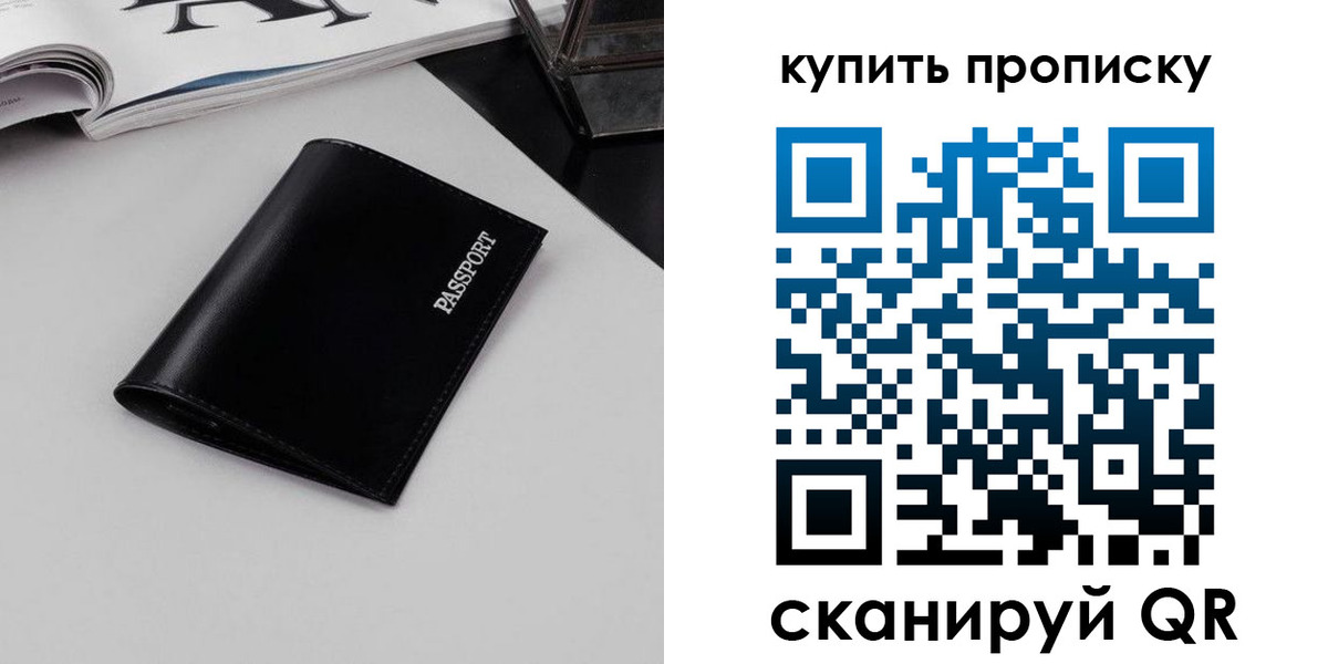 форма 3 в Муроме